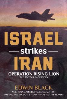 Cover image for ISI featuring text and fighter plane