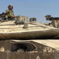 IDF tank